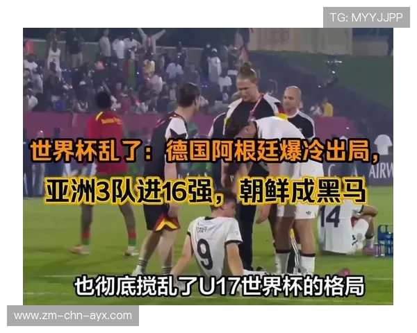 世界杯热身赛被黑马打脸，冷门预警项上心头