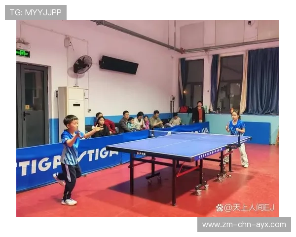 乒乓球俱乐部推动青少年国际友好交流与体验赛，乒乓球青少年组比赛